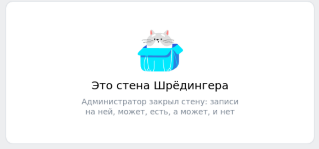 © vk.com/t.A.T.u. | ТАТУ | TATU/скриншот