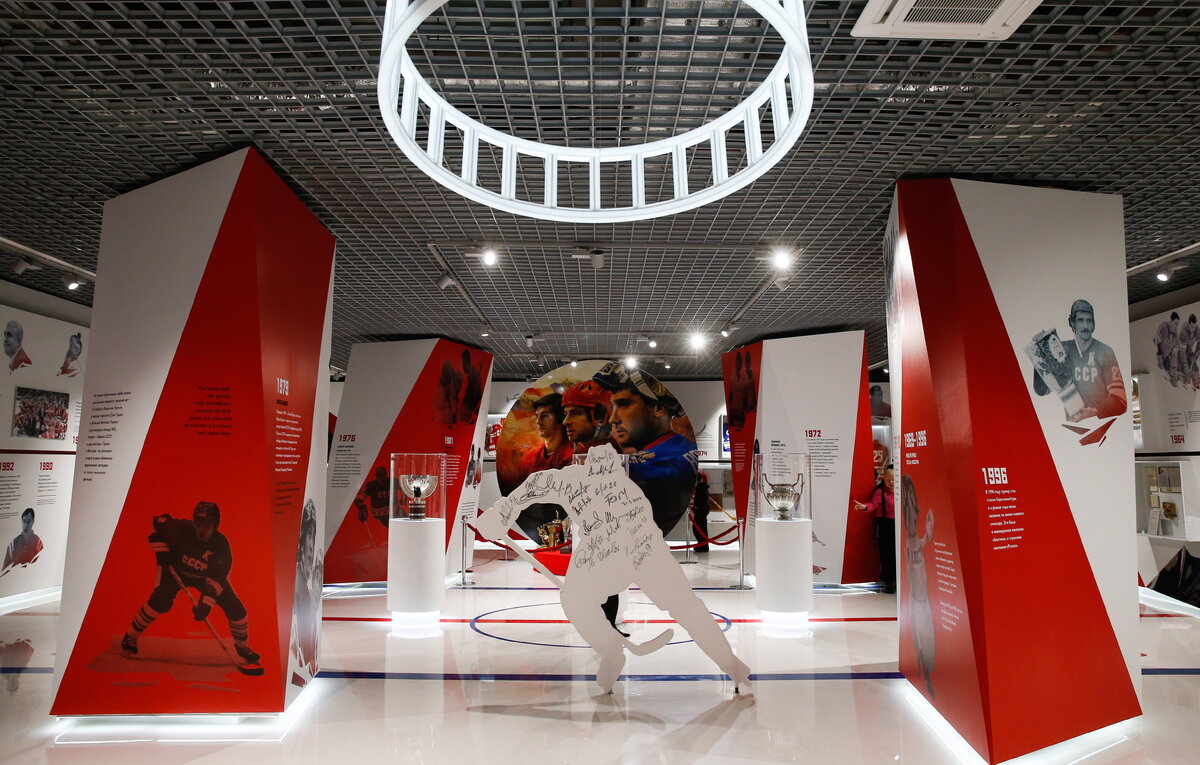    Музей хоккея на территории "Парка легенд"  Михаил Джапаридзе/ТАСС