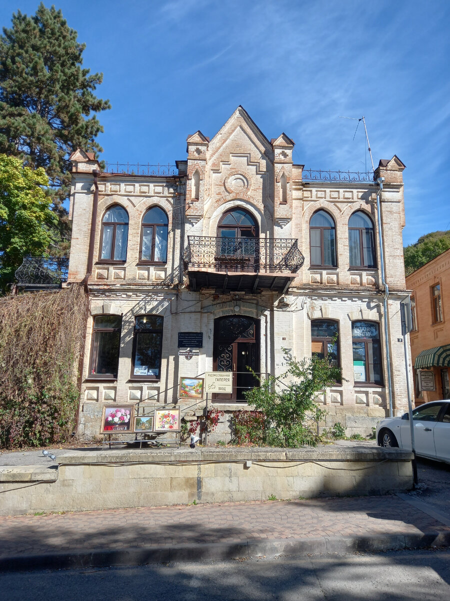 В прекрасную погоду у Кисловодска праздничный вид