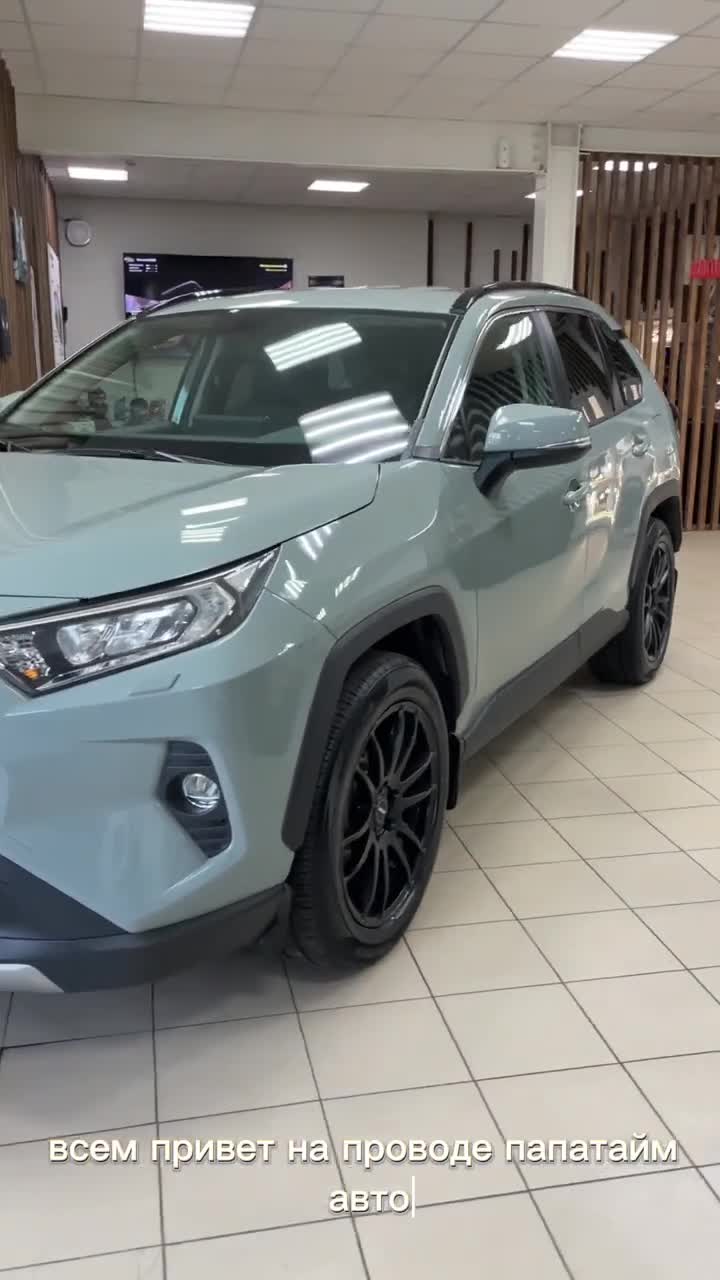 Papatime.Auto Автосалон Тверь. | Toyota RAV4 V (XA50), 2020 года. Как  качество у Тойоты в 2024 году ? Мини обзор Тойота Рав 4. #rav4 #toyota  #тойота #рав4 #автопапа #автопапатайм | Дзен