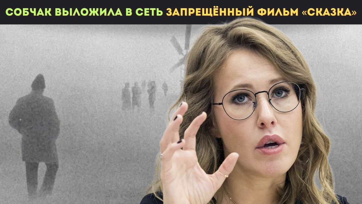 Как отреагируют власти на данную ситуацию? 