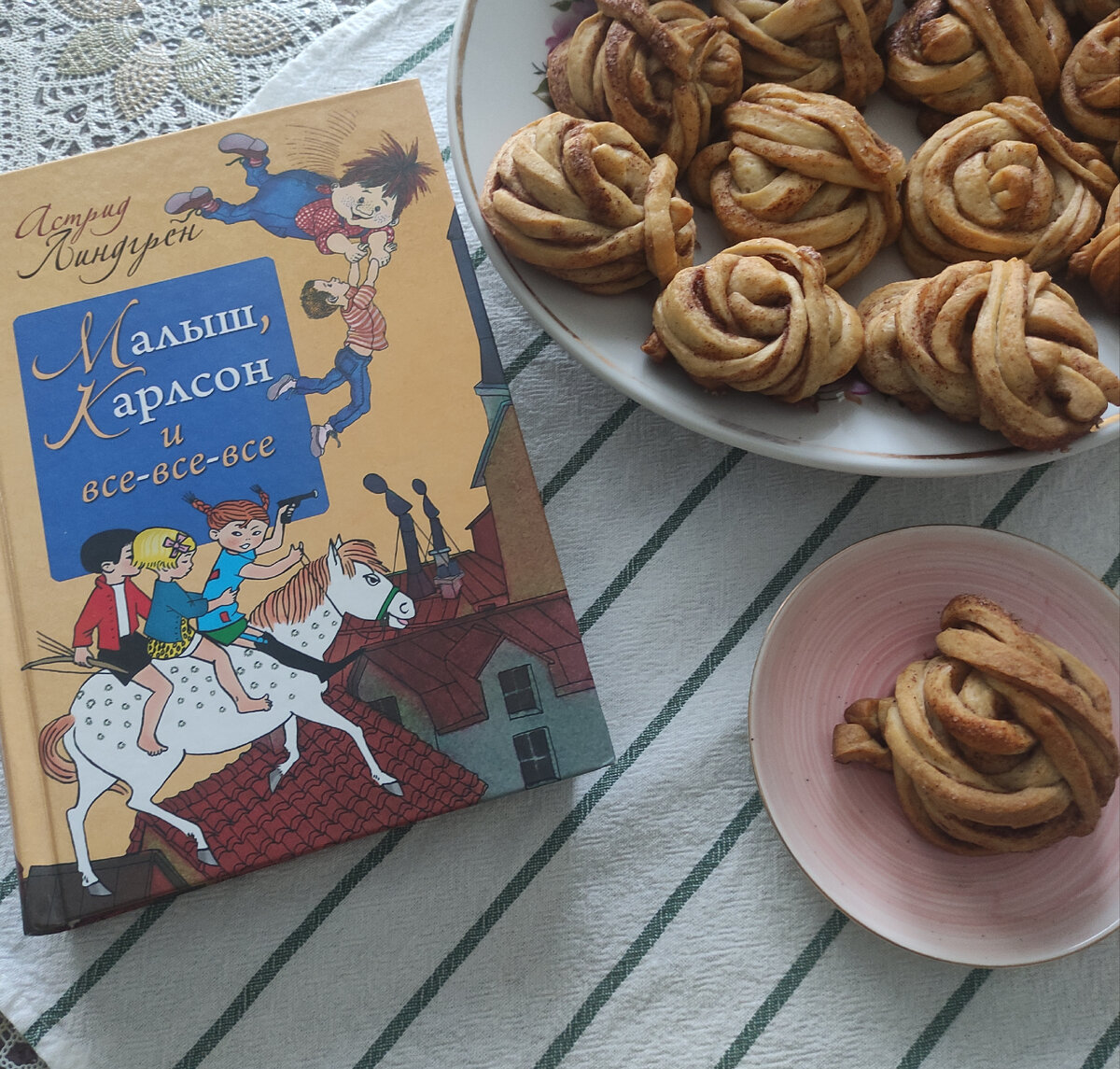 Kanelbullar - настоящие шведские плюшки с корицей 