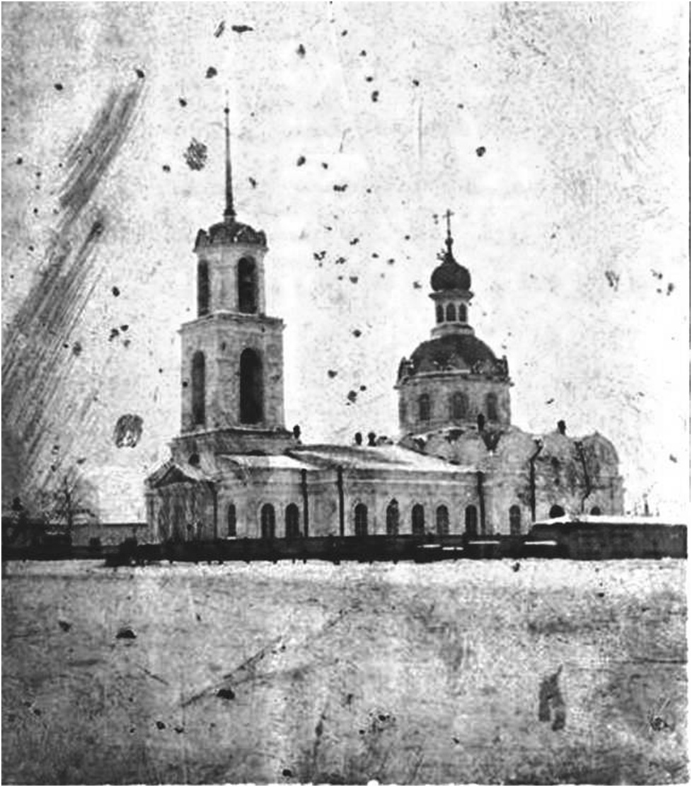 Фото из интернета.