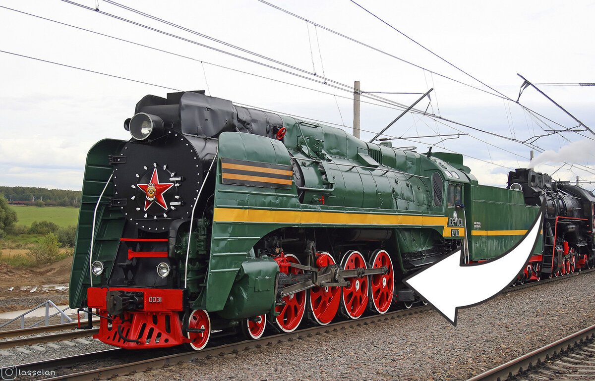 Автор: Lasselan