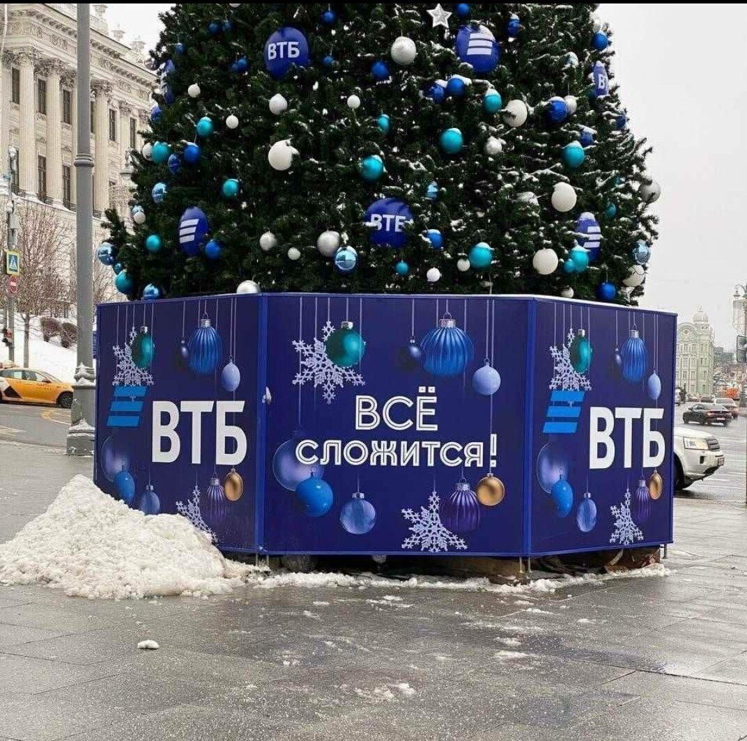 Не обманули - в 2022 году всё сложилось, да ещё как! :)