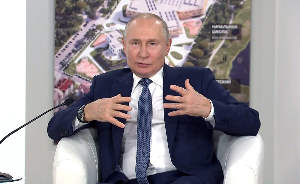    ©АО "ТВ Центр"