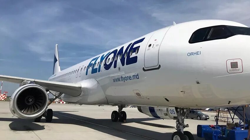 Фото: © Photo : Twitter / FLYONE