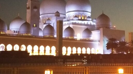 Город, который навсегда останется в моем сердце. Один день в Абу-Даби. ОАЭ
