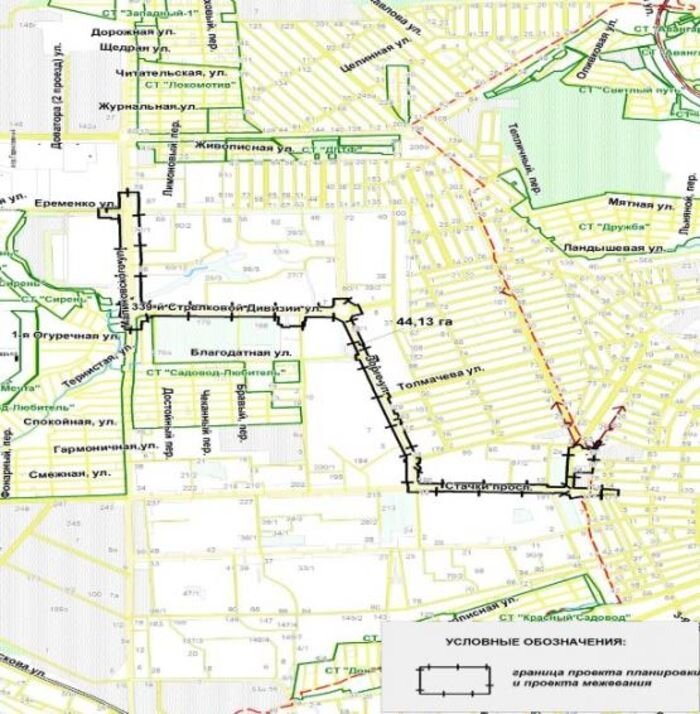 Источник фото: Пресс-служба мэрии Ростова