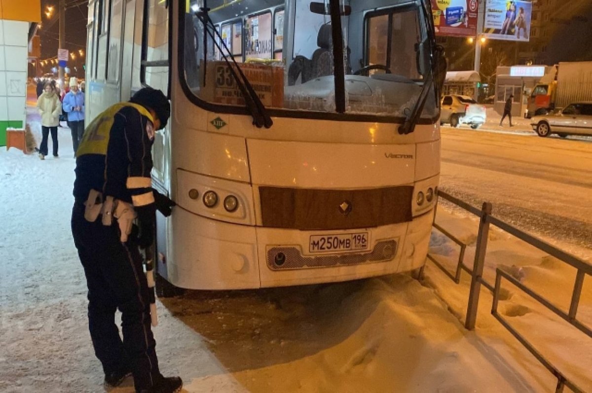    ГИБДД выясняет обстоятельства наезда автобуса на женщину на Урале