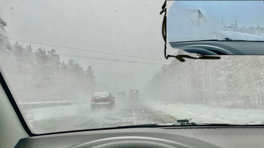 Борьба со стихией: поездка за мамой в Челябинск и снежные испытания на дороге!
