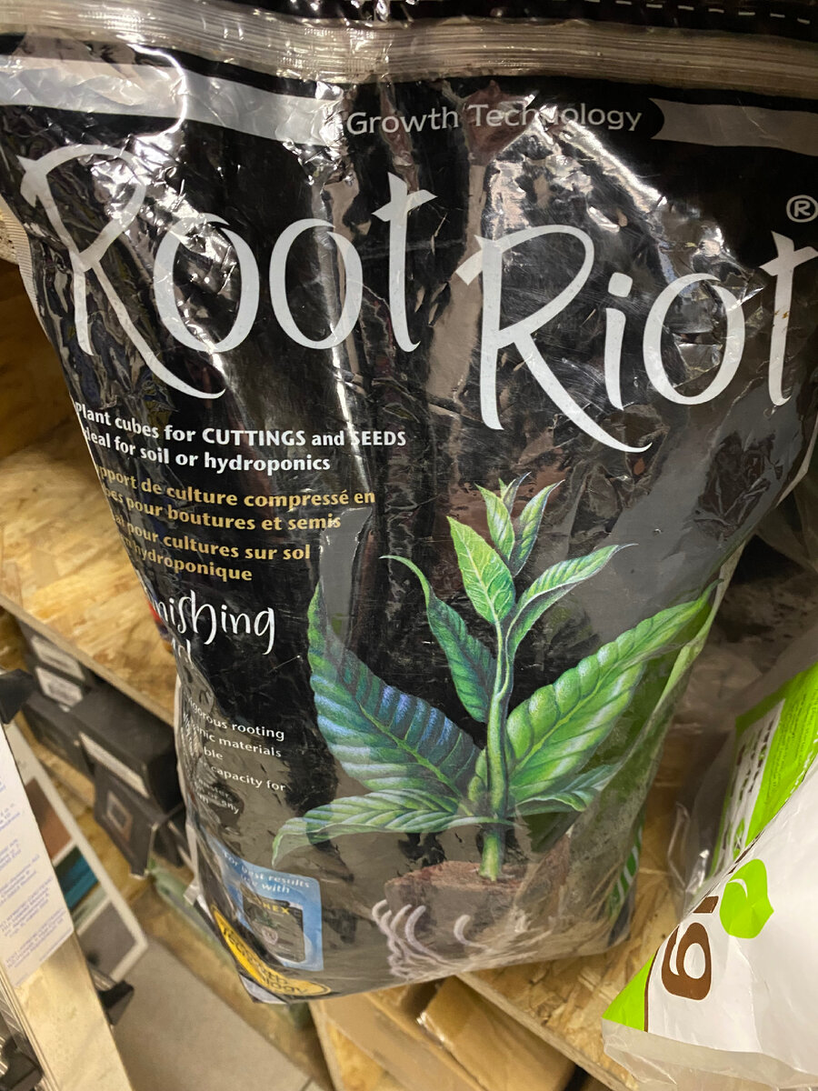 Root Riot Growth Technology