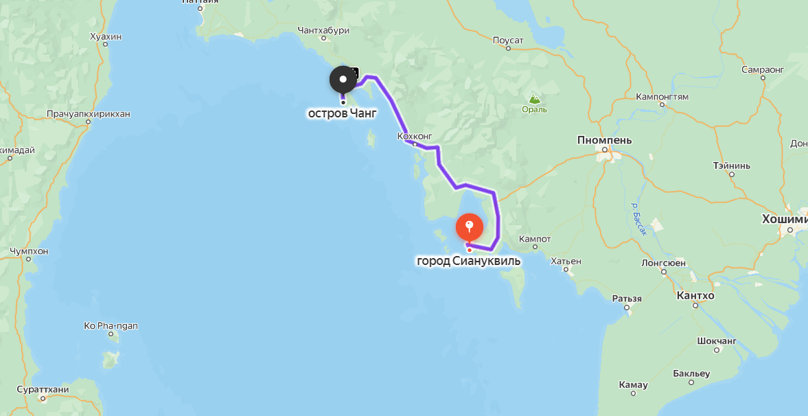 Маршрут Сиануквиль - Ко Чанг