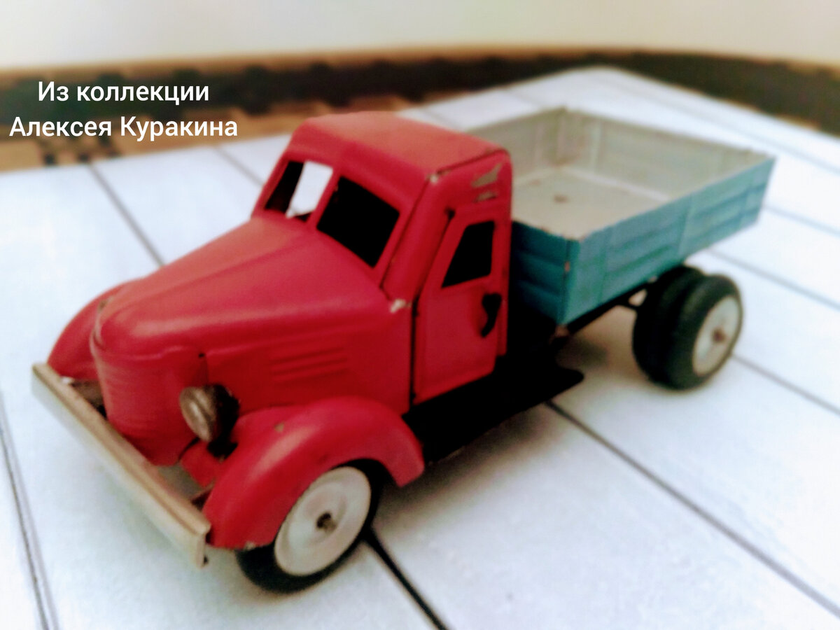 Автомобили: «Московского завода механической игрушки» | Советские ...