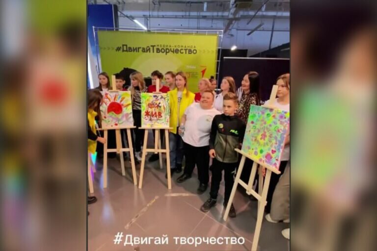    Юные медиа-лидеры Оренбуржья воплотили мечту особенных сверстников Марина Шарт