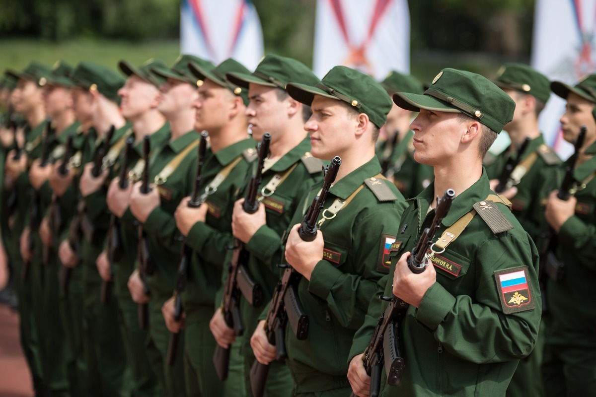 Со вс