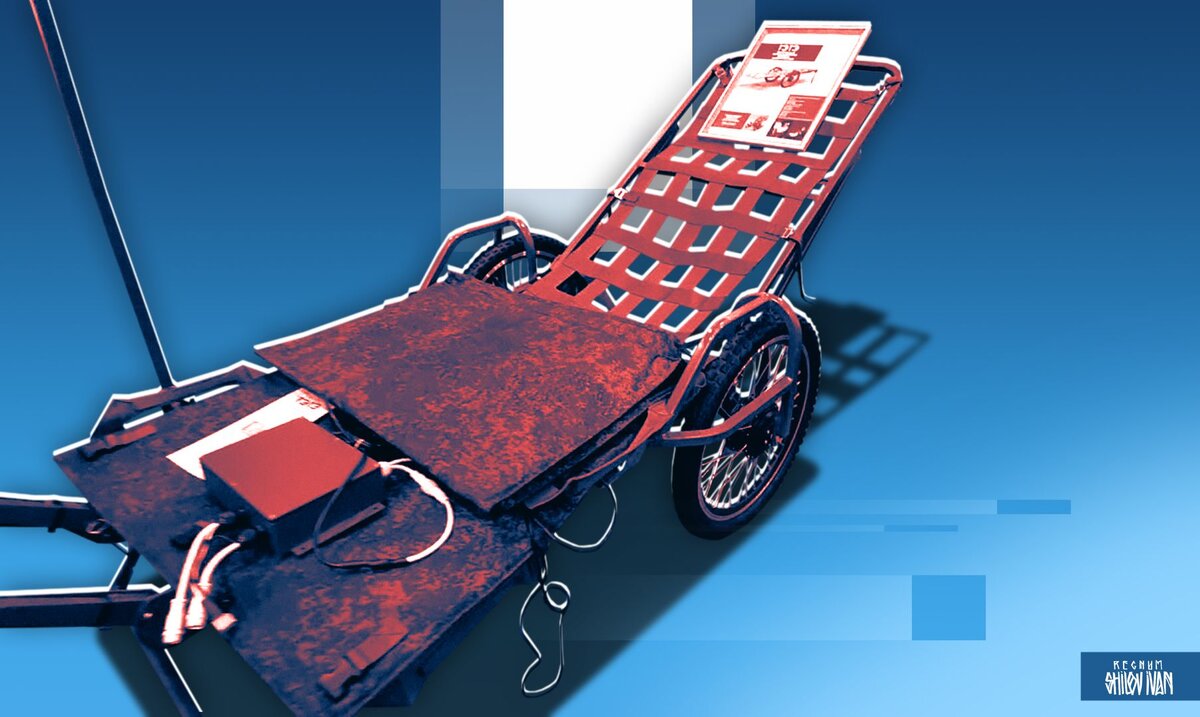    Иван Шилов (с) ИА Регнум