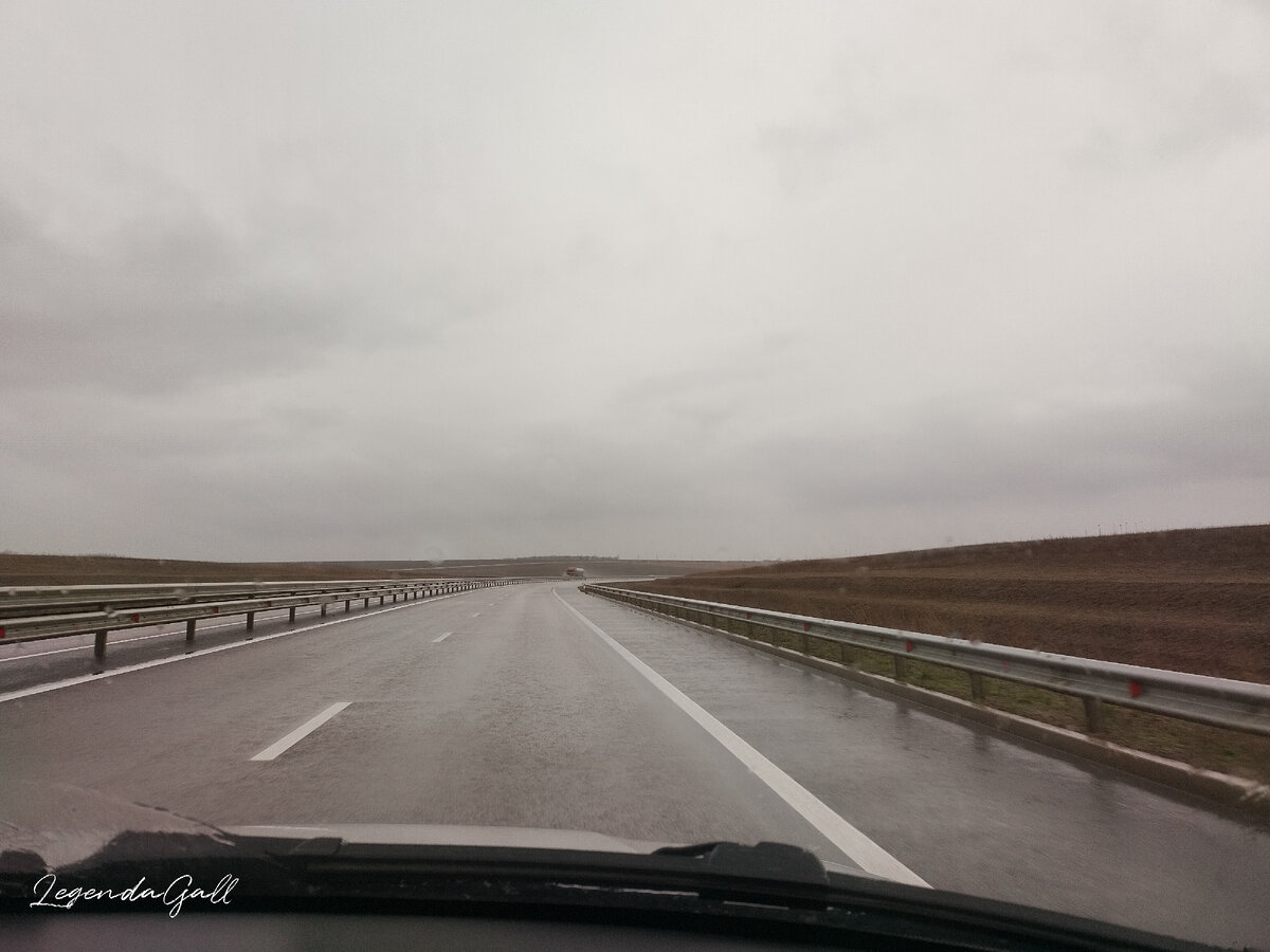 Мокрая Таврида