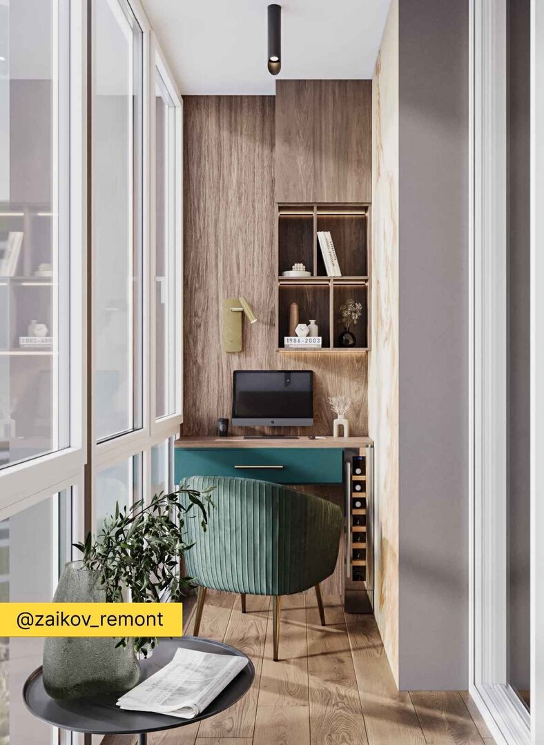 Кабинет на балконе, ЖК Одинград