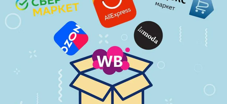 фото из интернета для примера