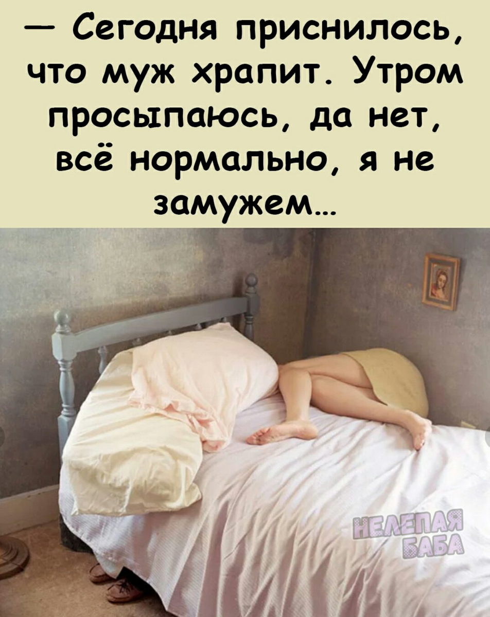 Картинка из интернета