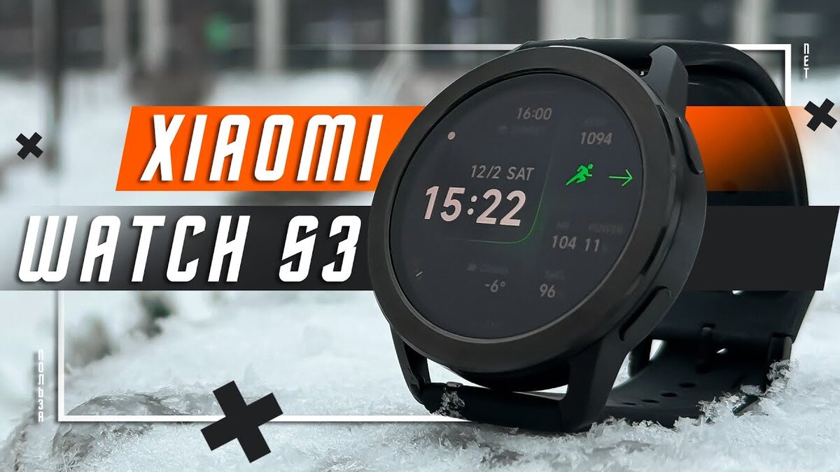 СМАРТ ЧАСЫ ГОДА 🔥 УМНЫЕ ЧАСЫ XIAOMI WATCH S3 NFC КАЛЬКУЛЯТОР И ВЕРСИЯ С E- SIM | ПОЛЬЗА.NET СТАТЬИ | Дзен