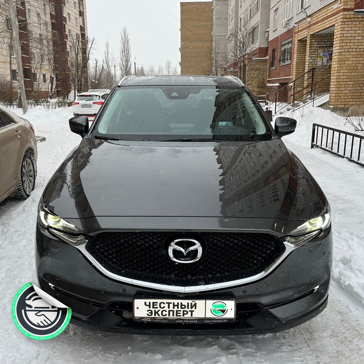 Mazda CX-5, 2020 г.в. Supreme