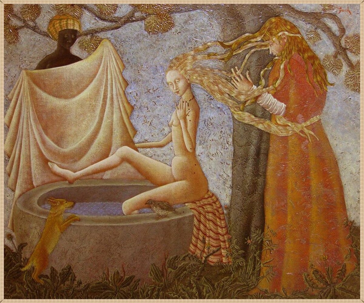 � ������ �����. ��� ���� ������, 2016