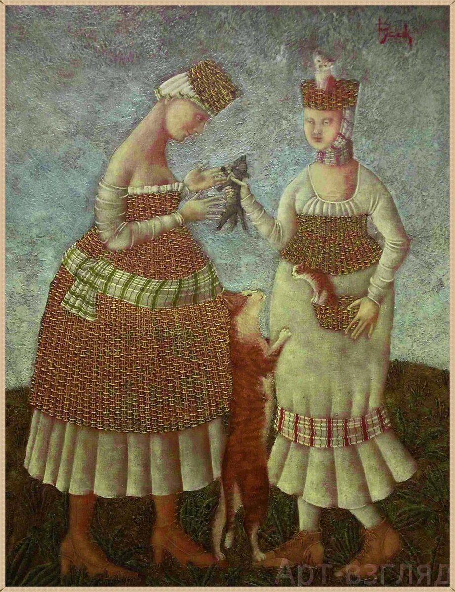 � ������ �����. ���������