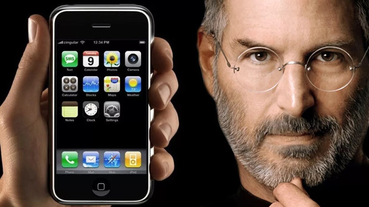 Первый iPhone