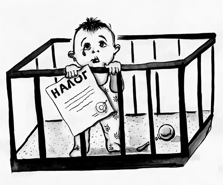 налогообложение в ссср. стандартные вычеты на детей. налоговые льготы. налог на не имеющих детей. льготы многодетным.