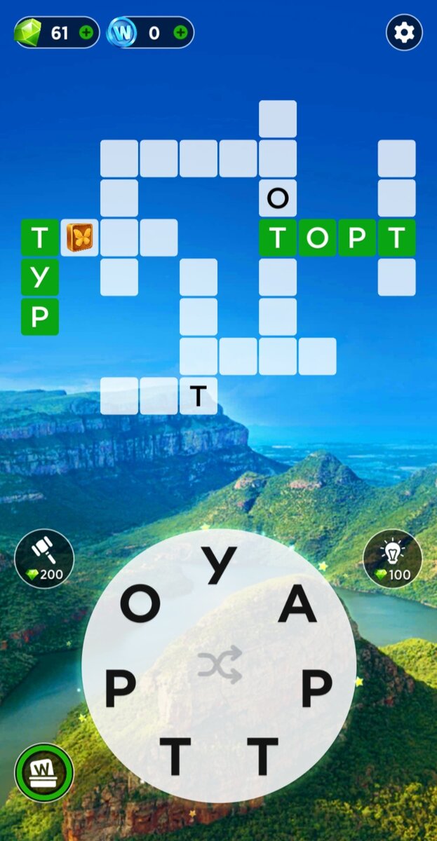 вот эта игра