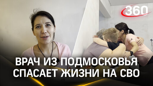 Муж ведет жену к врачу! - rebcentr-alyans.ru