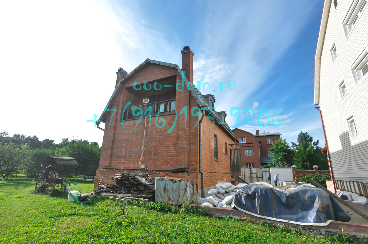 Баня до реконструкции