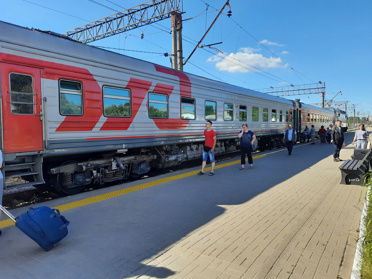 Поезд 121 с новороссийск санкт петербург
