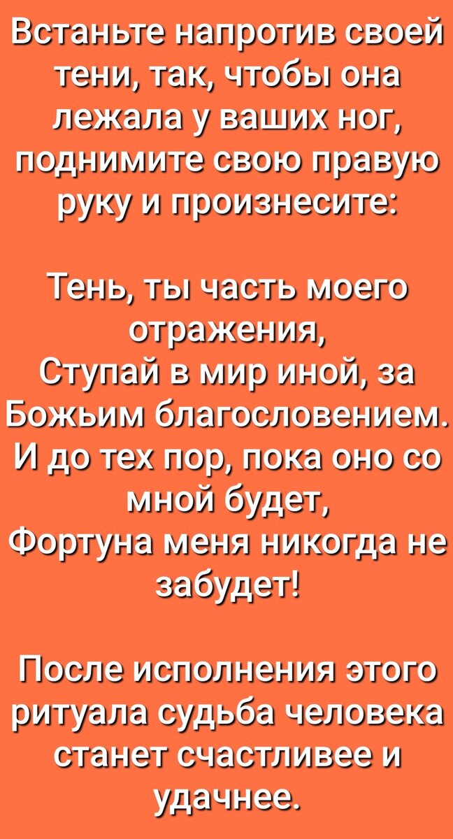 Глава выходит с телефона. Функция галерея здесь не доступна.