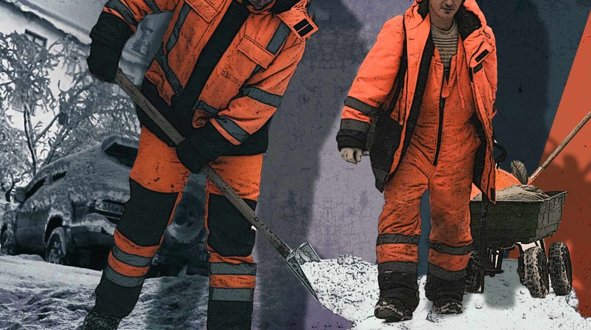    Коллаж: Daily Storm