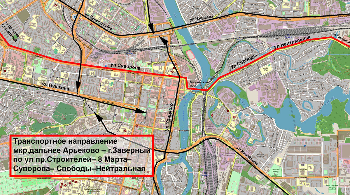 Транспортное направление Арбеково–Заречный