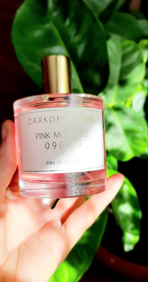 Розовая молекула. Брызги шампанского.