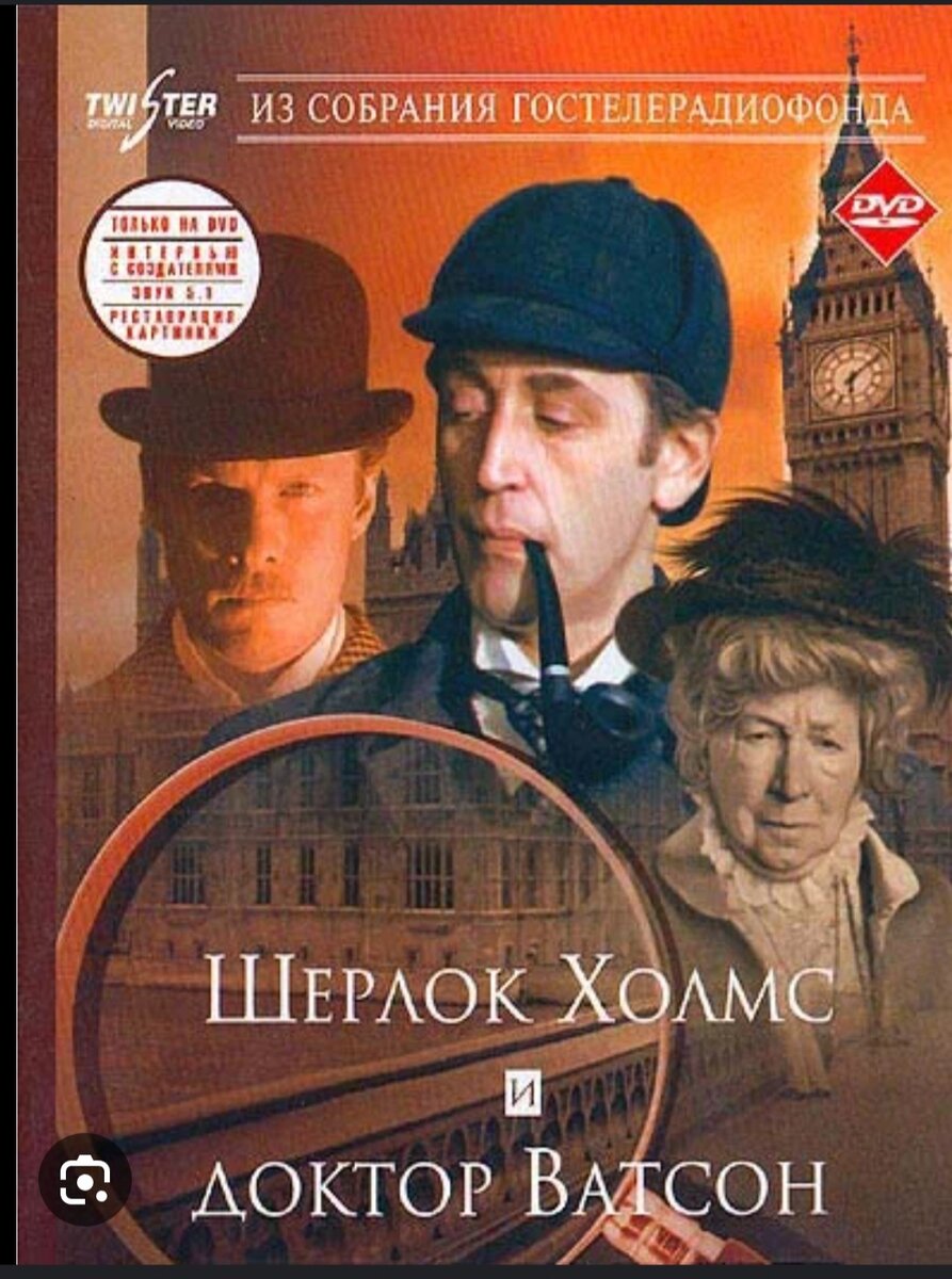 Постер взят из открытых источников 