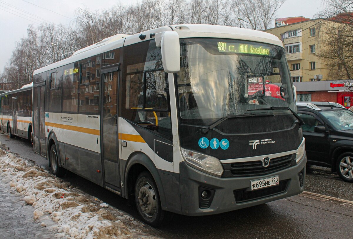 Славково щукинская автобус 480