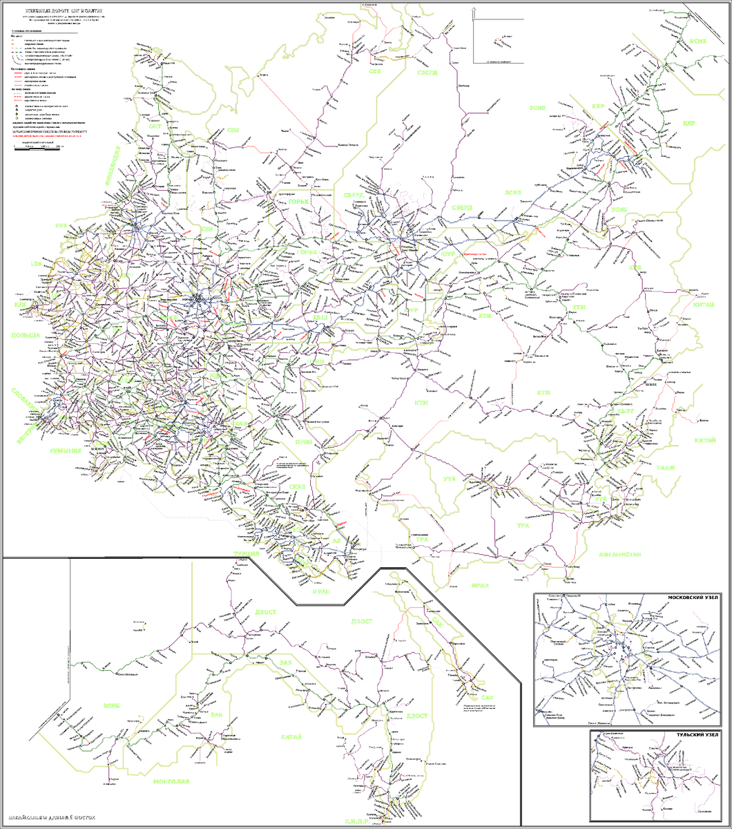 Схема жд путей россии на карте