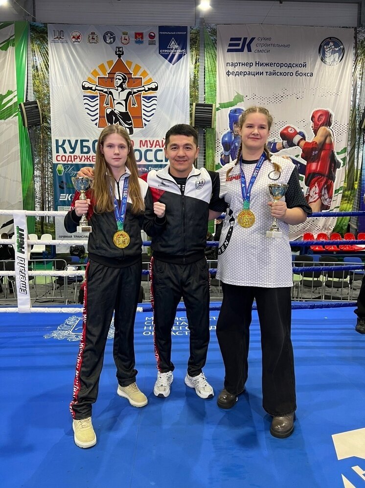     Фото: соцсеть вконтакте, группа "Тайский Бокс Серпухов, Кремёнки"