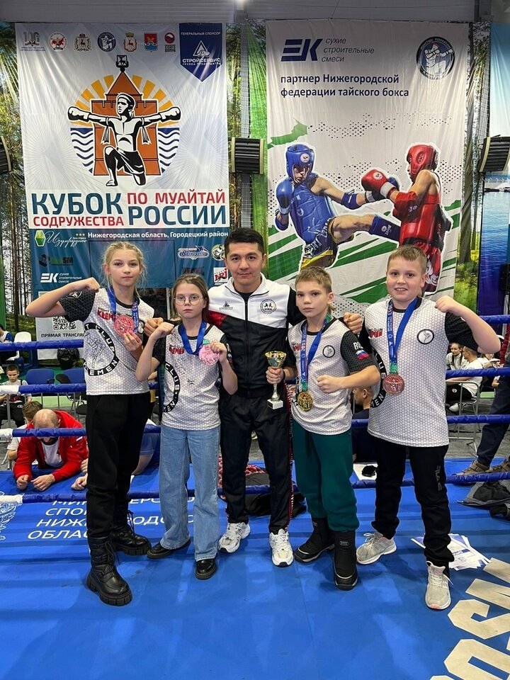     Фото: соцсеть вконтакте, группа "Тайский Бокс Серпухов, Кремёнки"