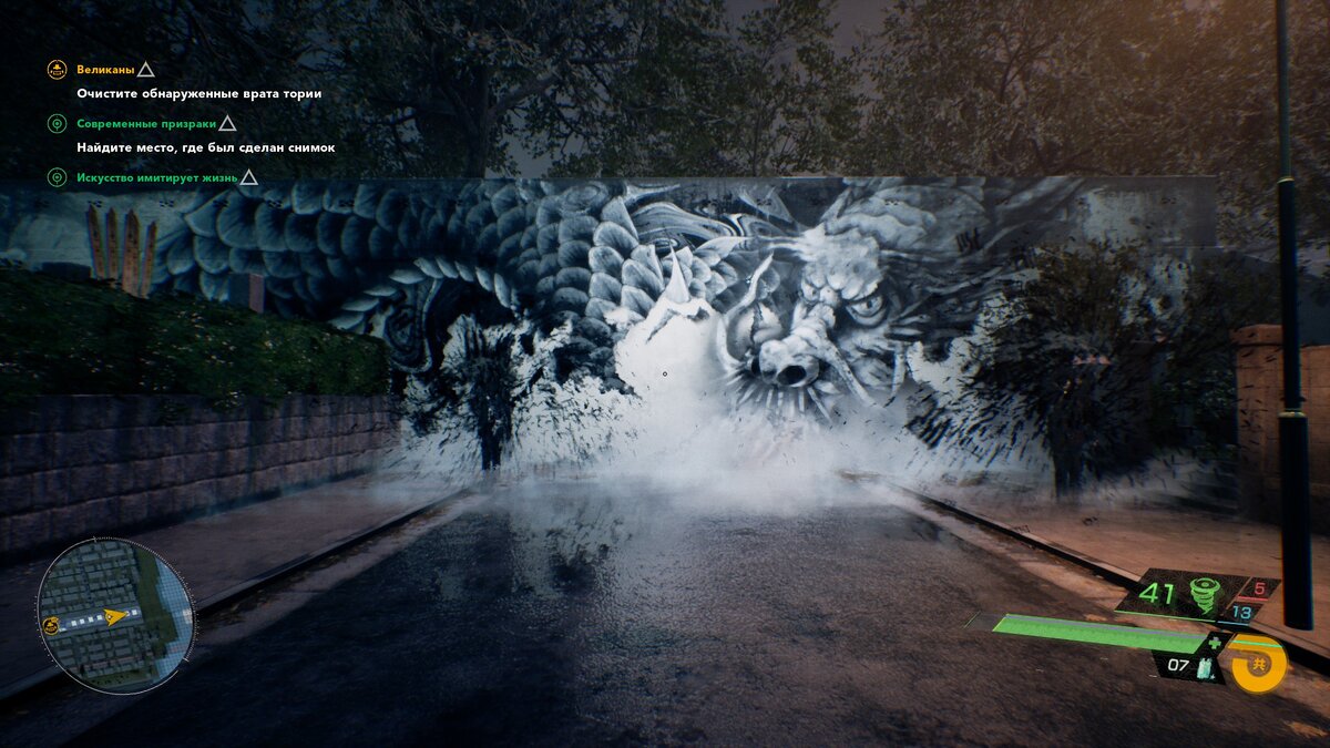 Японская эстетика местами бьет прям через край