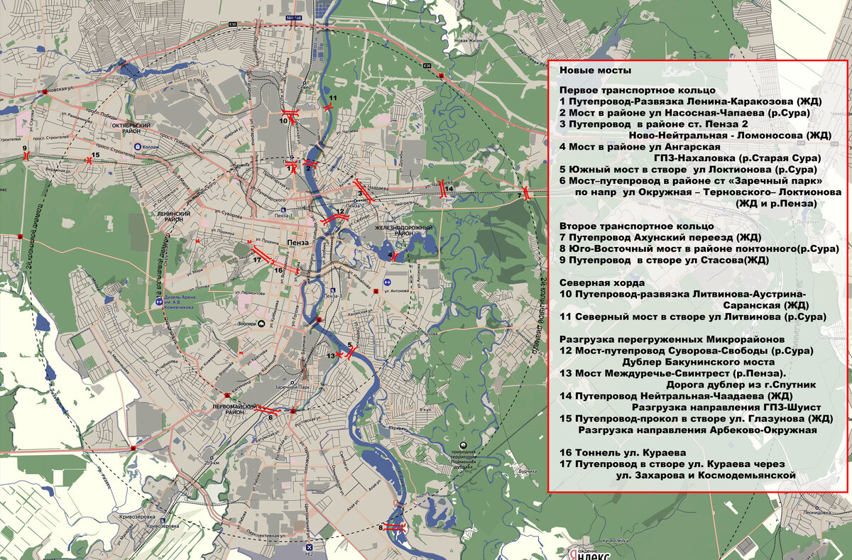 Глава 53.6 Мосты, путепроводы и тоннели в Пензе. Что будем строить в рамках  предложенной концепции. Часть 6 Арбеково | Генеральный план Пензы для Пензы  | Дзен