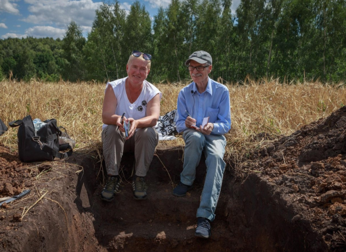    Зеркало ландшафта.