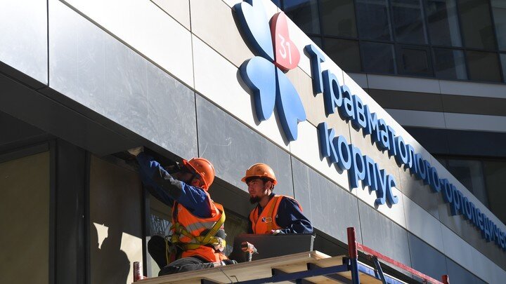 ФОТО: KOMSOMOLSKAYA PRAVDA/GLOBALLOOKPRESS