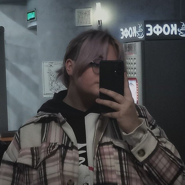 Яра девушка которая вертела всю страну на хайпе