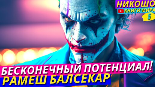 Давайте Разберемся С Библией Аудиокнига Скачать | Дзен